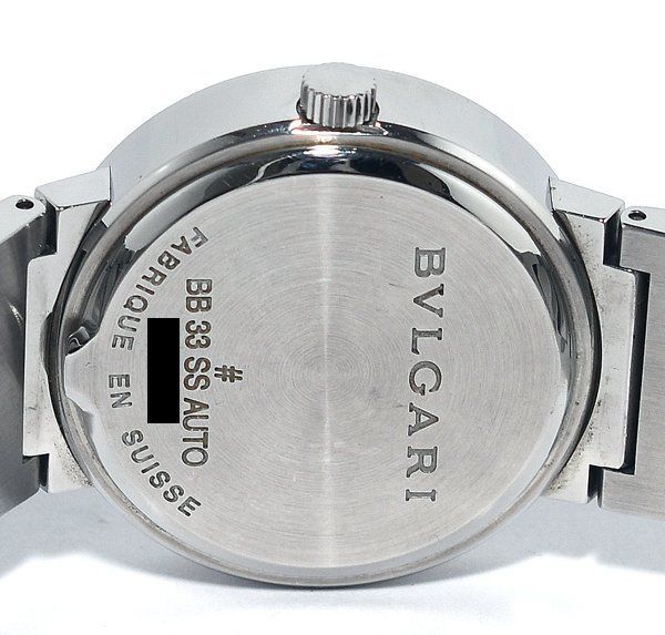 BVLGARI