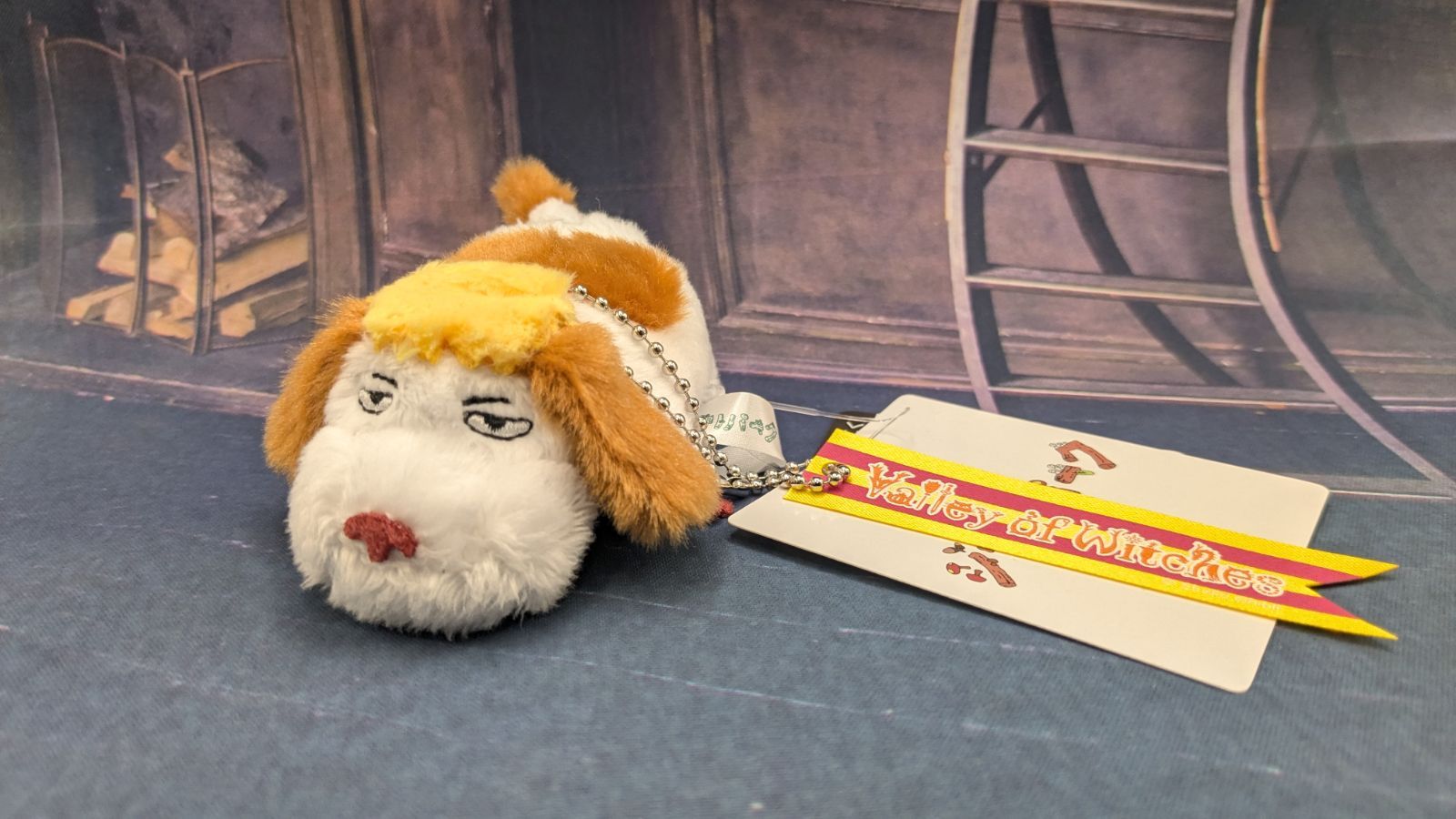 ジブリパーク限定 ハウルの動く城 ヒン ぬいぐるみマスコット 魔女の谷 
