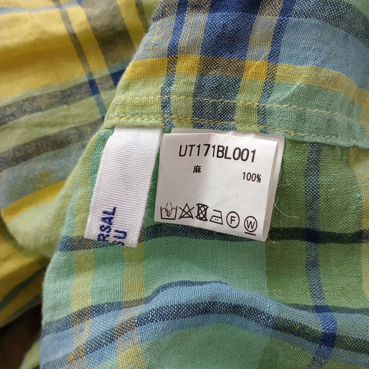 universal tissu ユニヴァーサルティシュ チェック バンドカラー