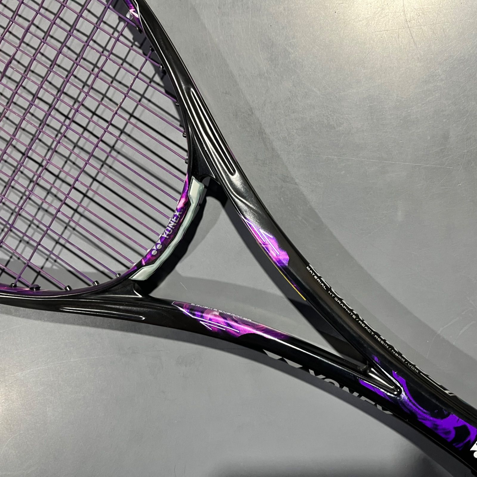 美品】ヨネックス ジオブレイク 80S ソフトテニス ラケット YONEX