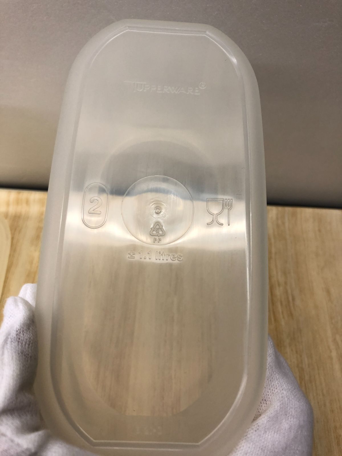 未使用長期保管品 Tupperware タッパーウェア MMだ円 ＃2/3 300ml ＃2