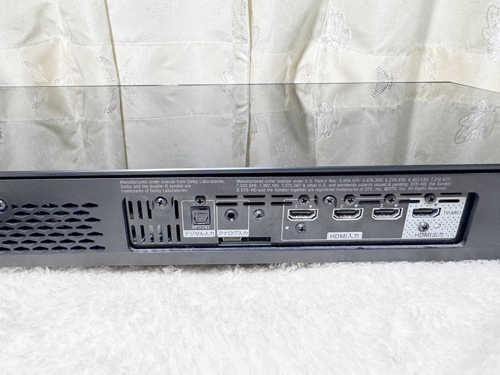 HY】【美品】SONY ソニー ホームシアターシステム HT-XT1 台座タイプ