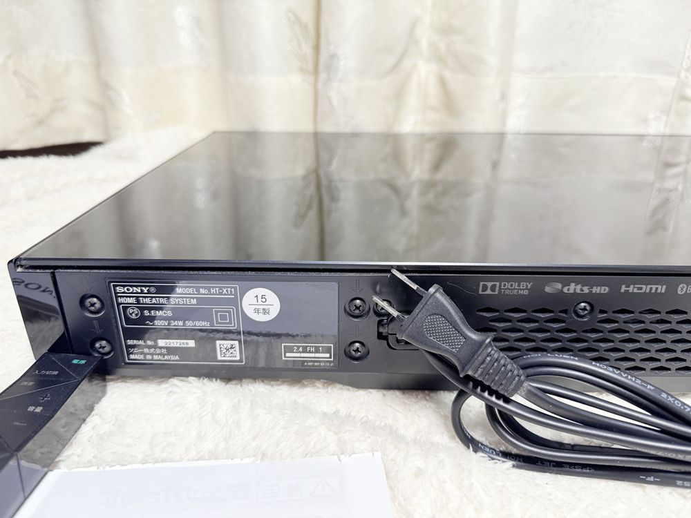 HY】【美品】SONY ソニー ホームシアターシステム HT-XT1 台座タイプ