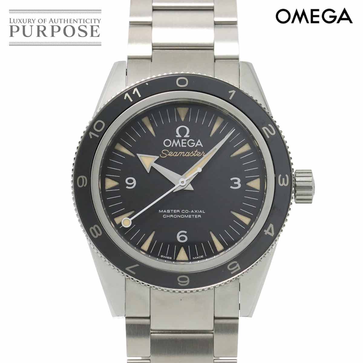 オメガ OMEGA シーマスター300 マスターコーアクシャル 233 32 41 21