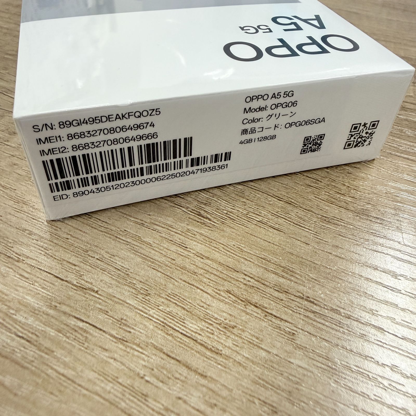 新品未開封⭐︎ OPPO A5 5G OPG06 - メルカリ