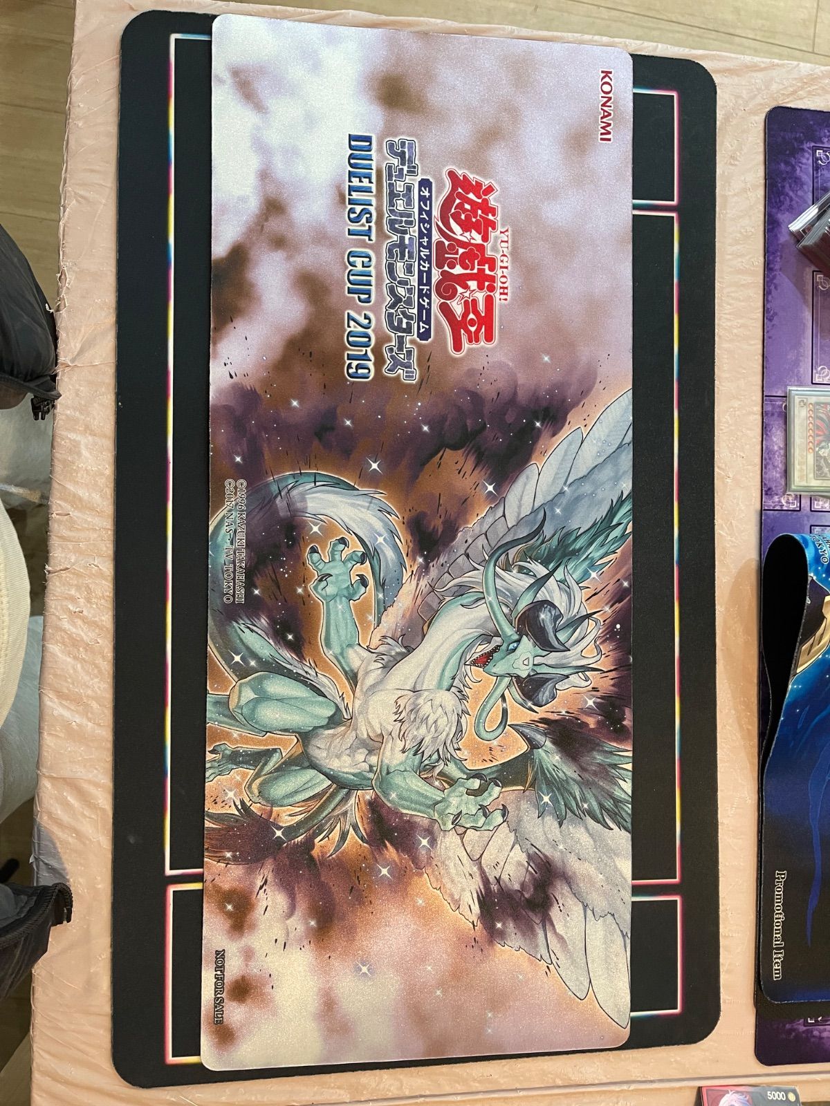 遊戯王 守護竜アルマドゥーク プレイマット - メルカリ