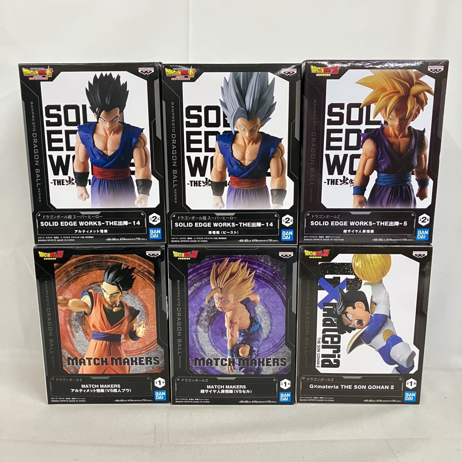 未開封 DRAGON BALL ドラゴンボール フィギュア 6個セット SF2980 c111