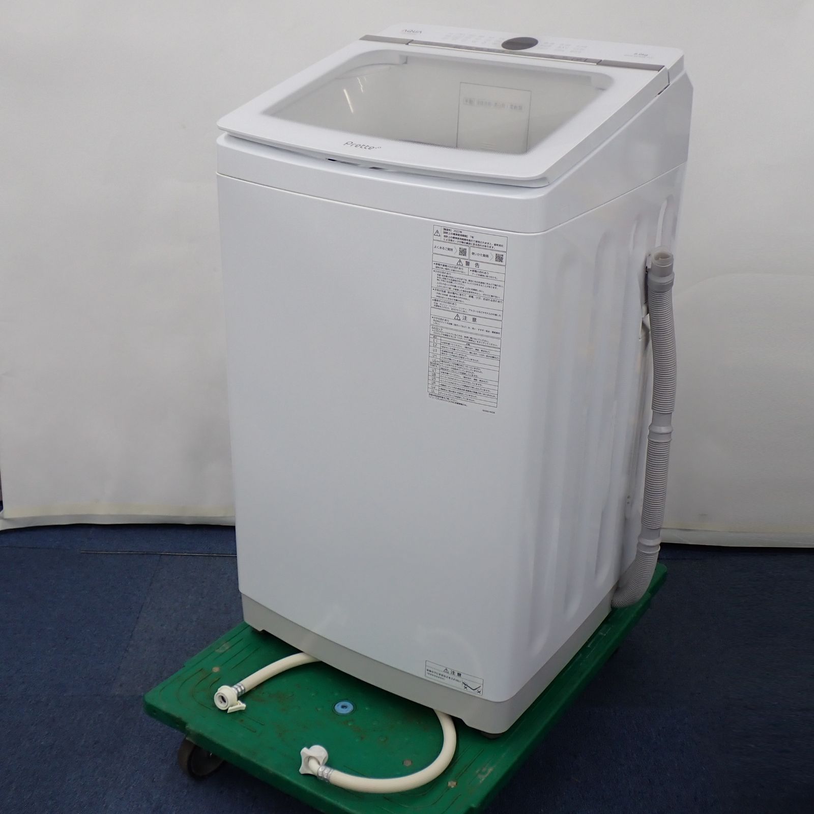 洗濯機 AQUA 2022年製8キロ ○AQUA アクア 8kg 全自動電気洗濯