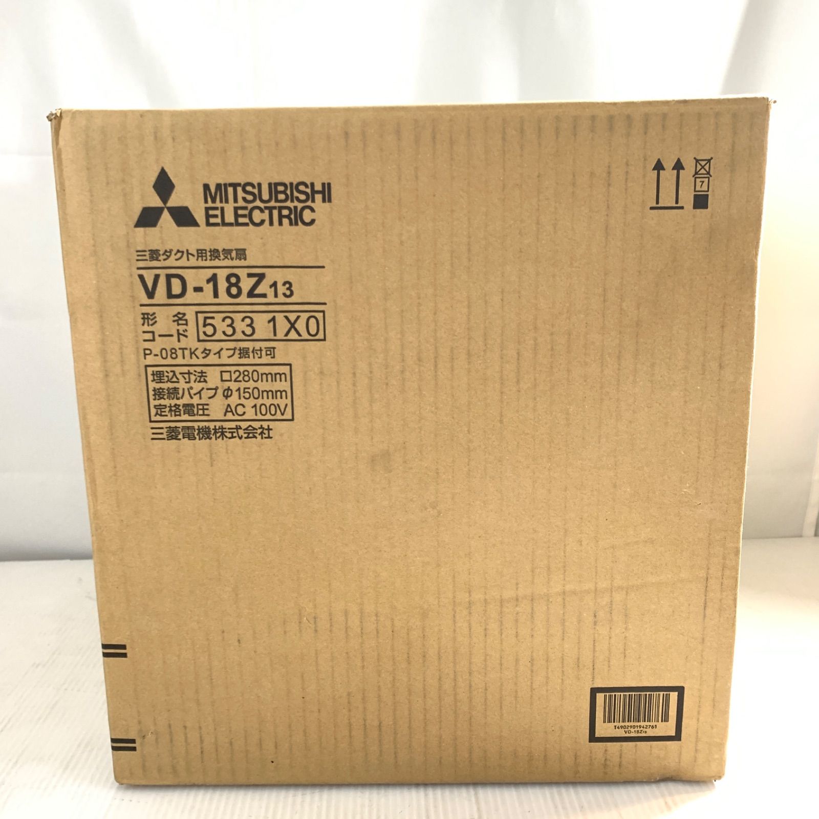 未開封品】三菱 ダクト用換気扇 VD-18Z13 形名コード/5331X0 P-08TK 