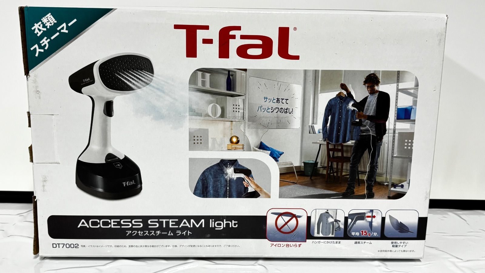 ○ T-fal ACCESS STEAM light DT7002J0 衣類スチーマー グレー