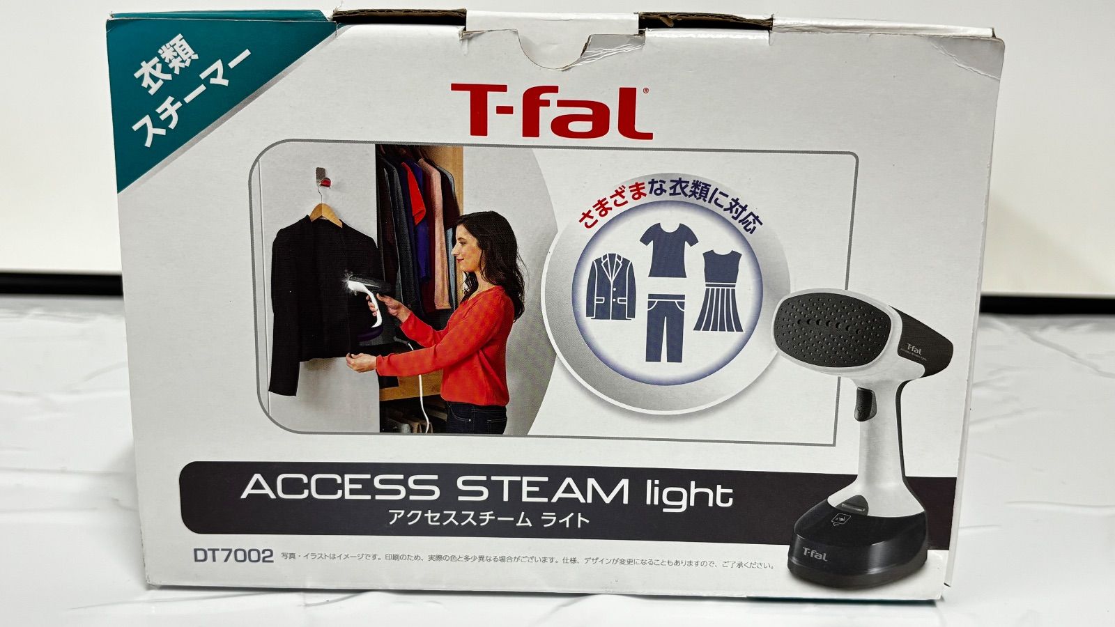 ○ T-fal ACCESS STEAM light DT7002J0 衣類スチーマー グレー