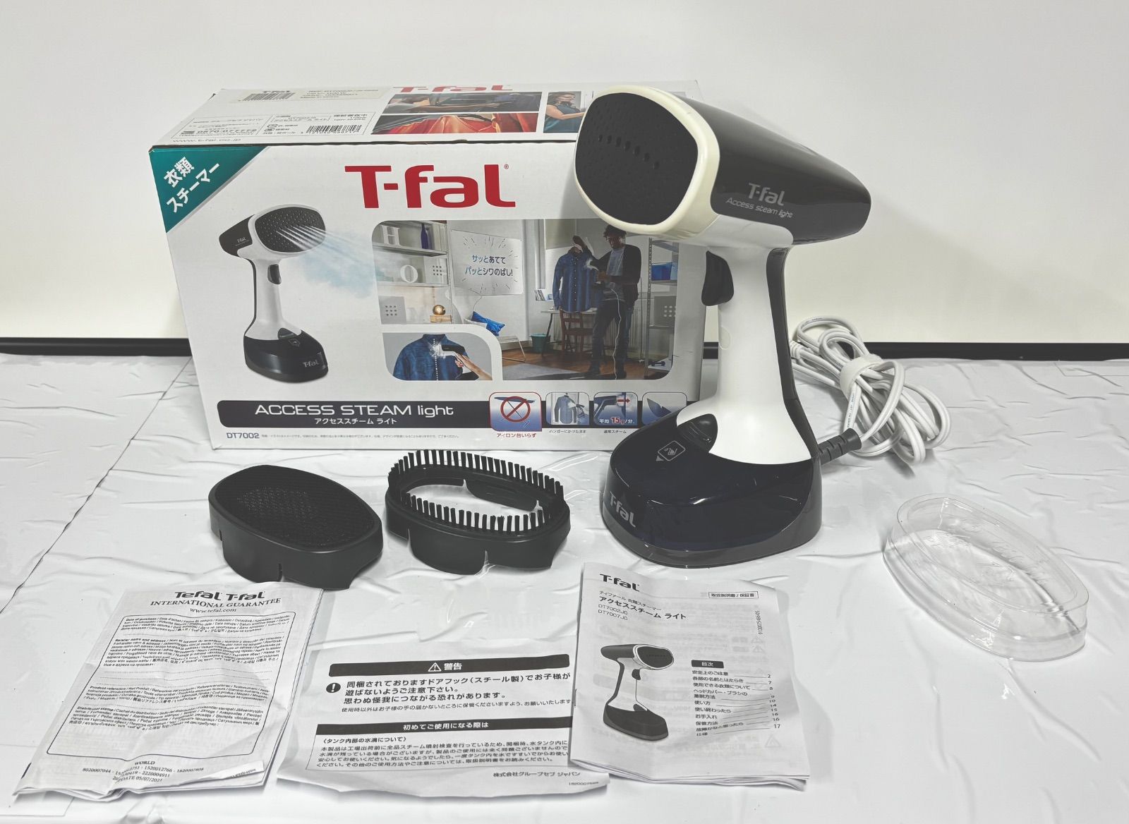 ○ T-fal ACCESS STEAM light DT7002J0 衣類スチーマー グレー