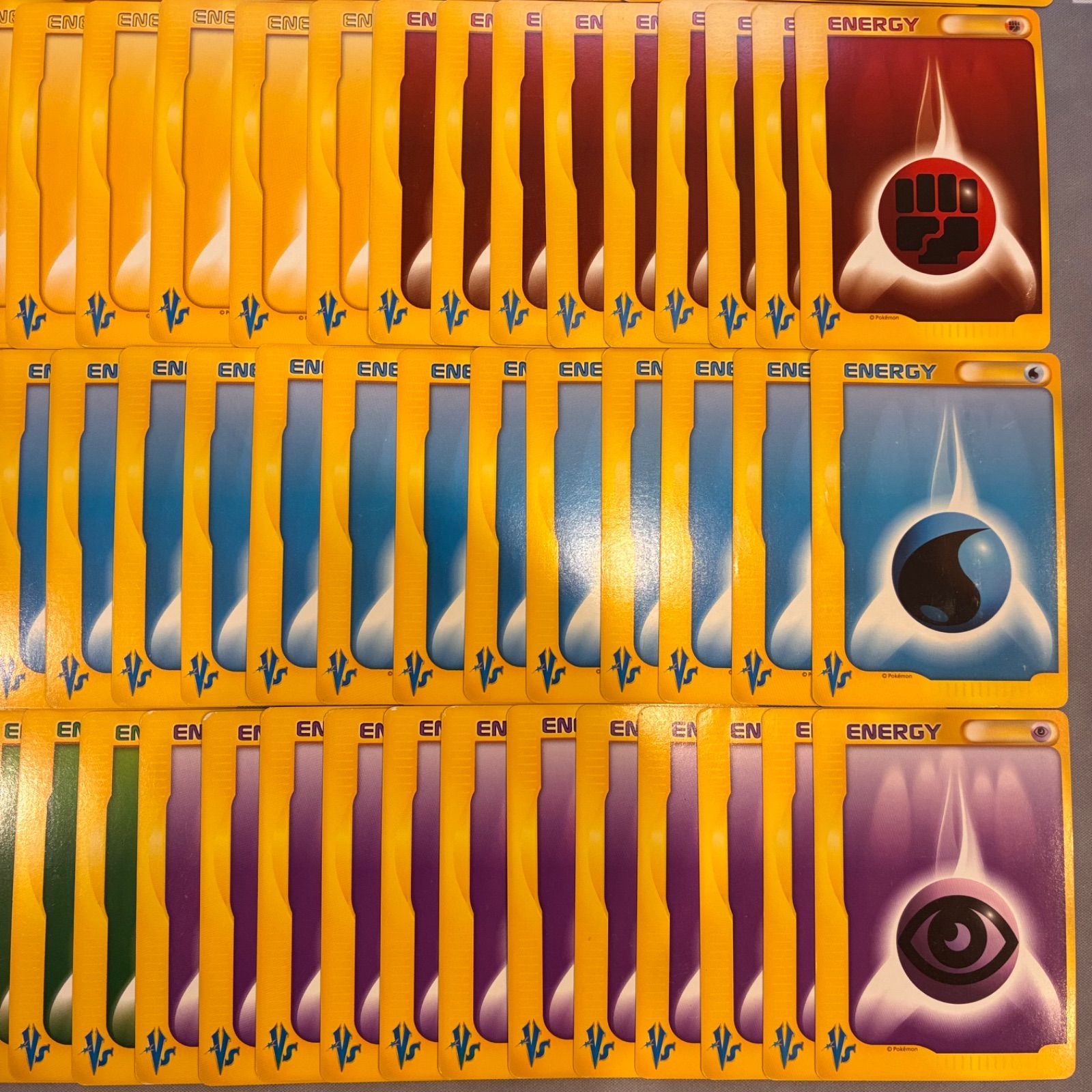 B040 ポケモンカード eカード VSカード 基本エネルギー まとめ売り 112