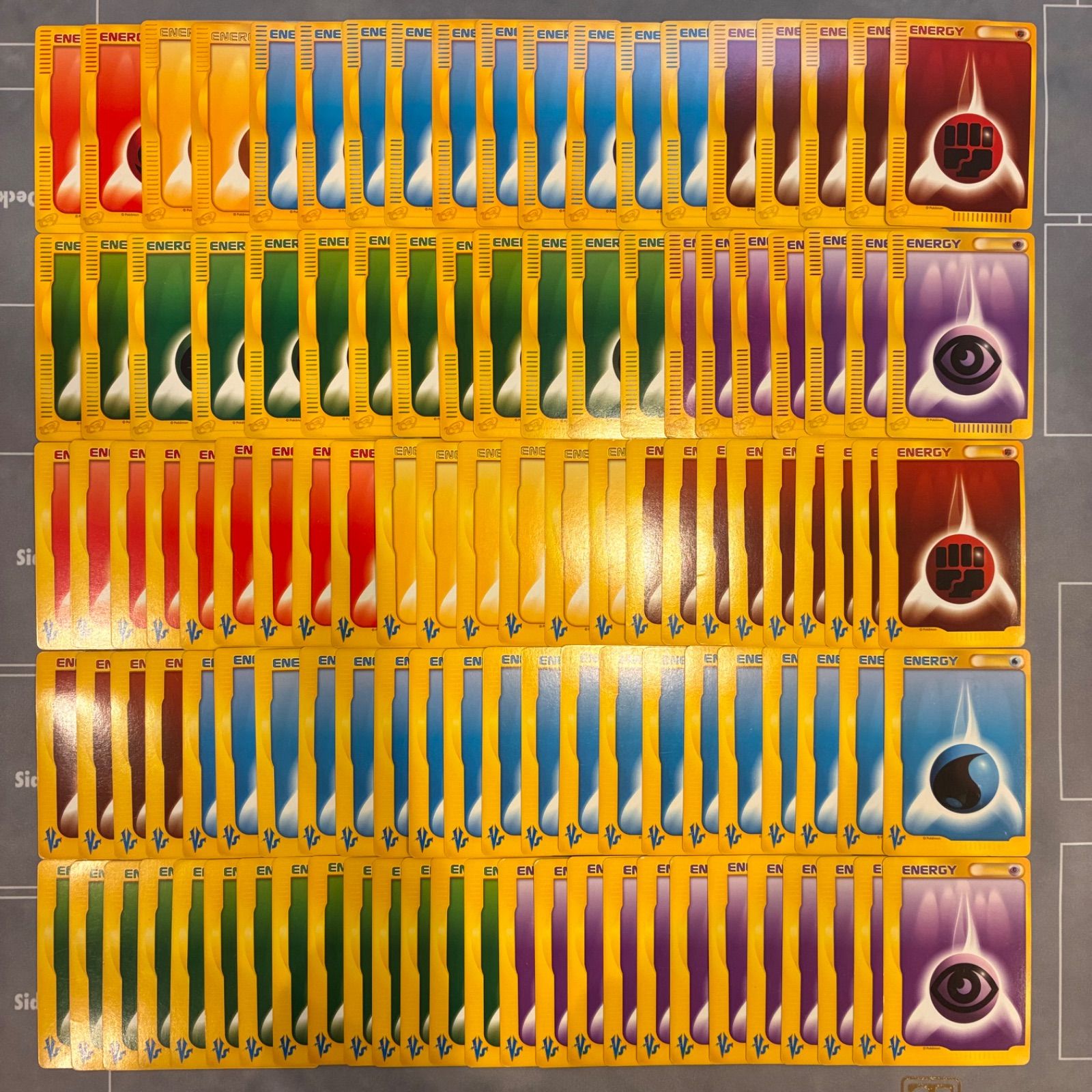 B040 ポケモンカード eカード VSカード 基本エネルギー まとめ売り 112