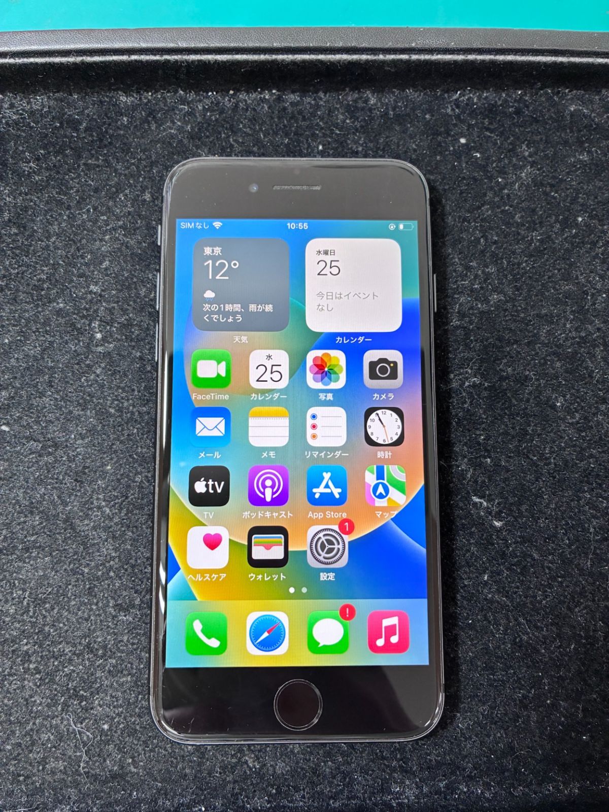 iPhone8（アイフォン） スペースグレイ - メルカリ