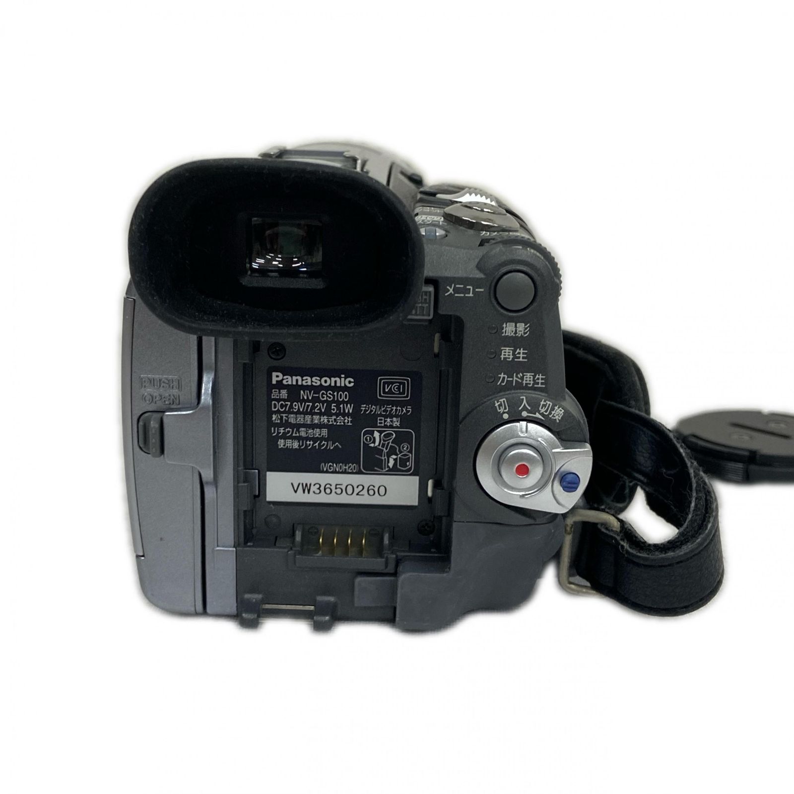 Panasonic パナソニック 3.1 MEGA PIXEL 3CCD NV-GS100 ビデオカメラ