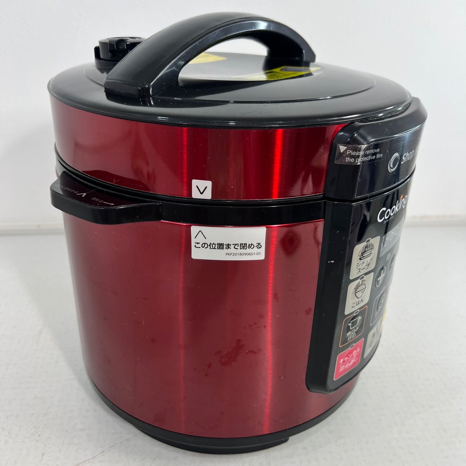 美品】ショップジャパン クッキングプロ レッド SC-30SA-J03-RD 電気