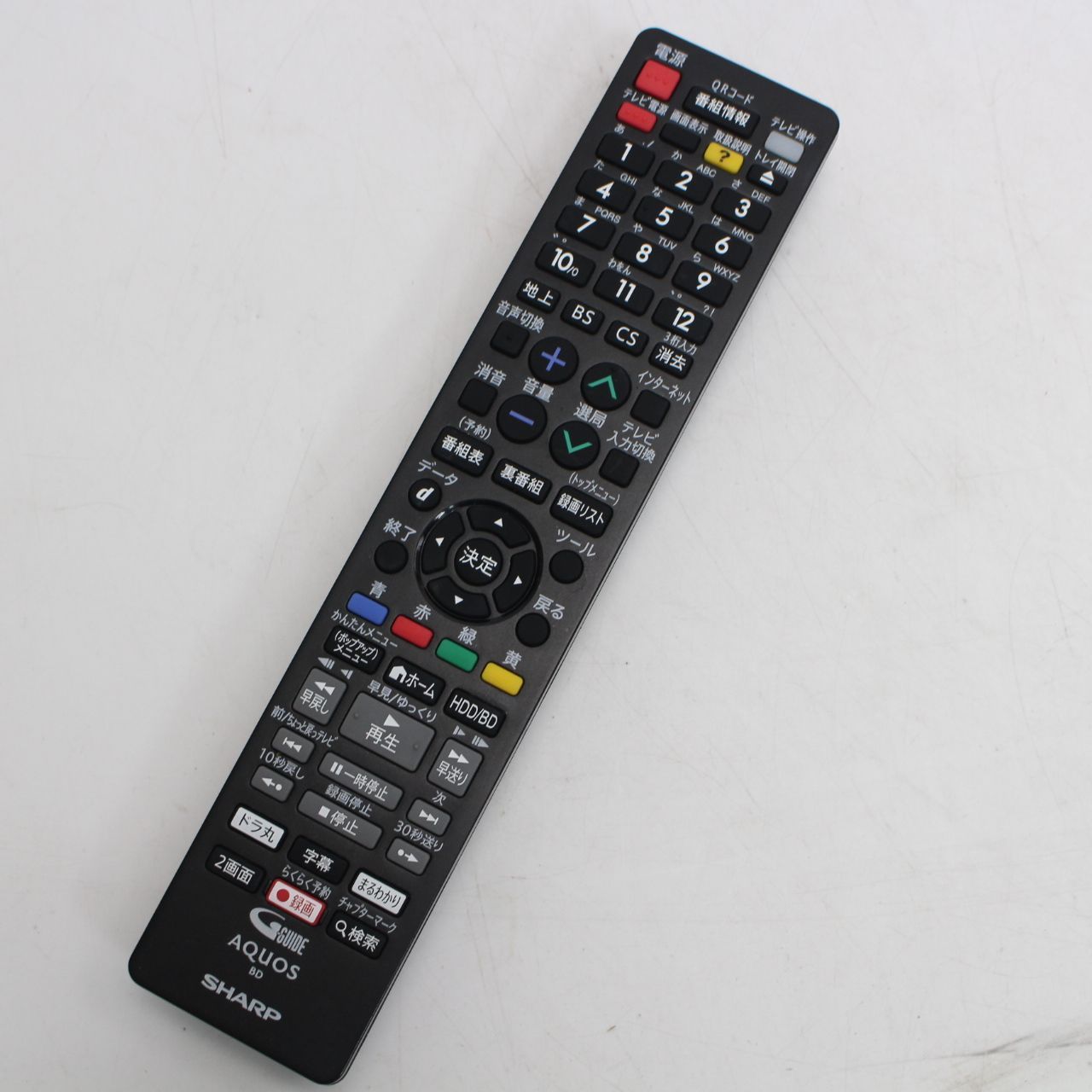 533)SHARP BD-NW520 ブルーレイレコーダー 2017年製 - メルカリ