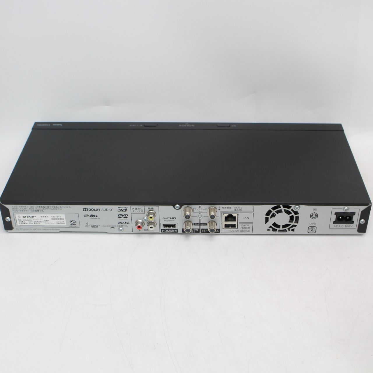533)SHARP BD-NW520 ブルーレイレコーダー 2017年製 - メルカリ