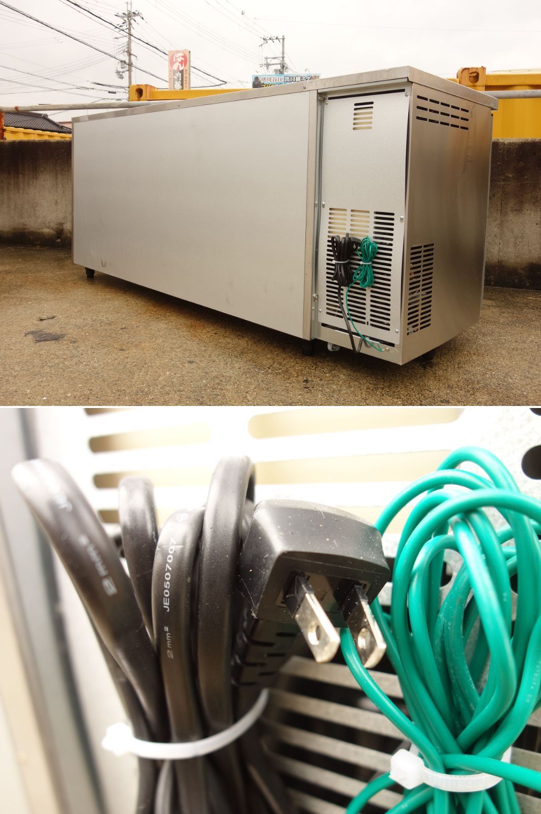 中古】M▽ダイワ 業務用 台下冷凍冷蔵庫 コールドテーブル 2025年 401L