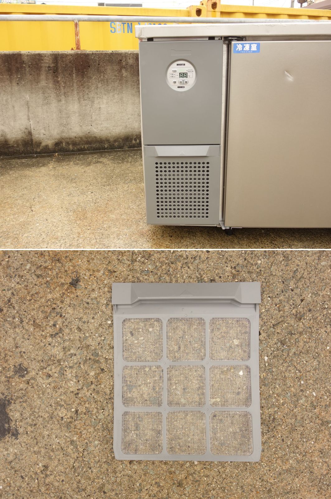 中古】M▽ダイワ 業務用 台下冷凍冷蔵庫 コールドテーブル 2025年 401L