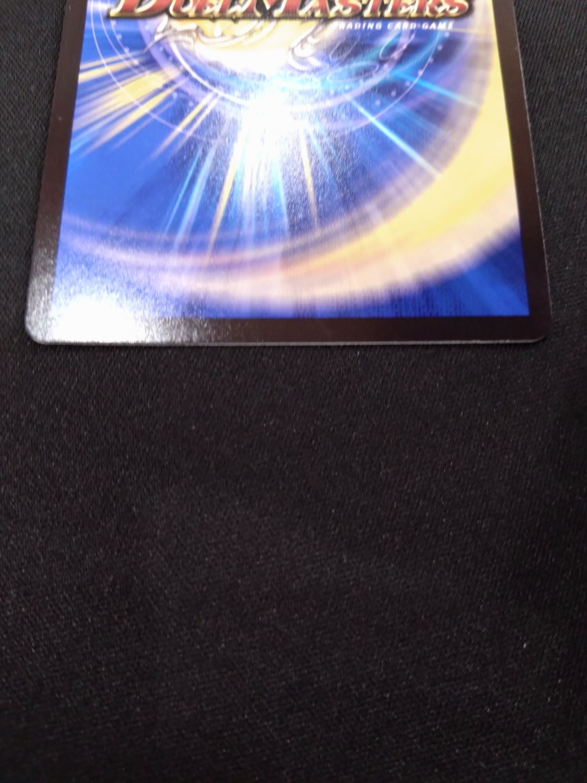 デュエマ 庵野水晶 プロモ - メルカリ