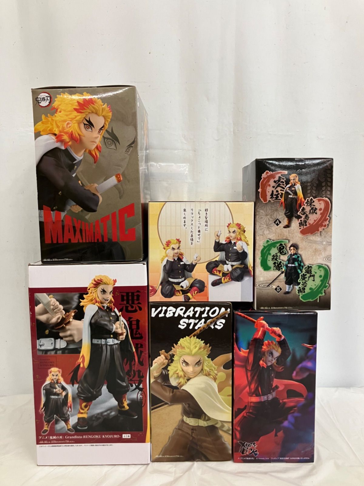 未開封 鬼滅の刃 煉獄杏寿郎 フィギュア まとめ Grandista 他 6種