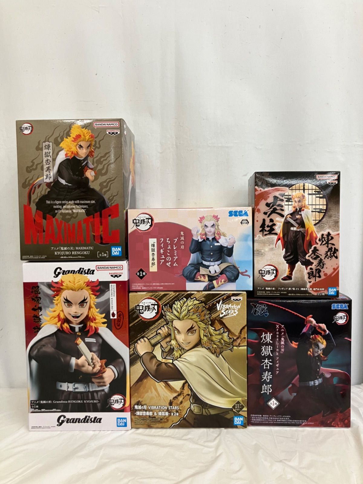 未開封 鬼滅の刃 煉獄杏寿郎 フィギュア まとめ Grandista 他 6種