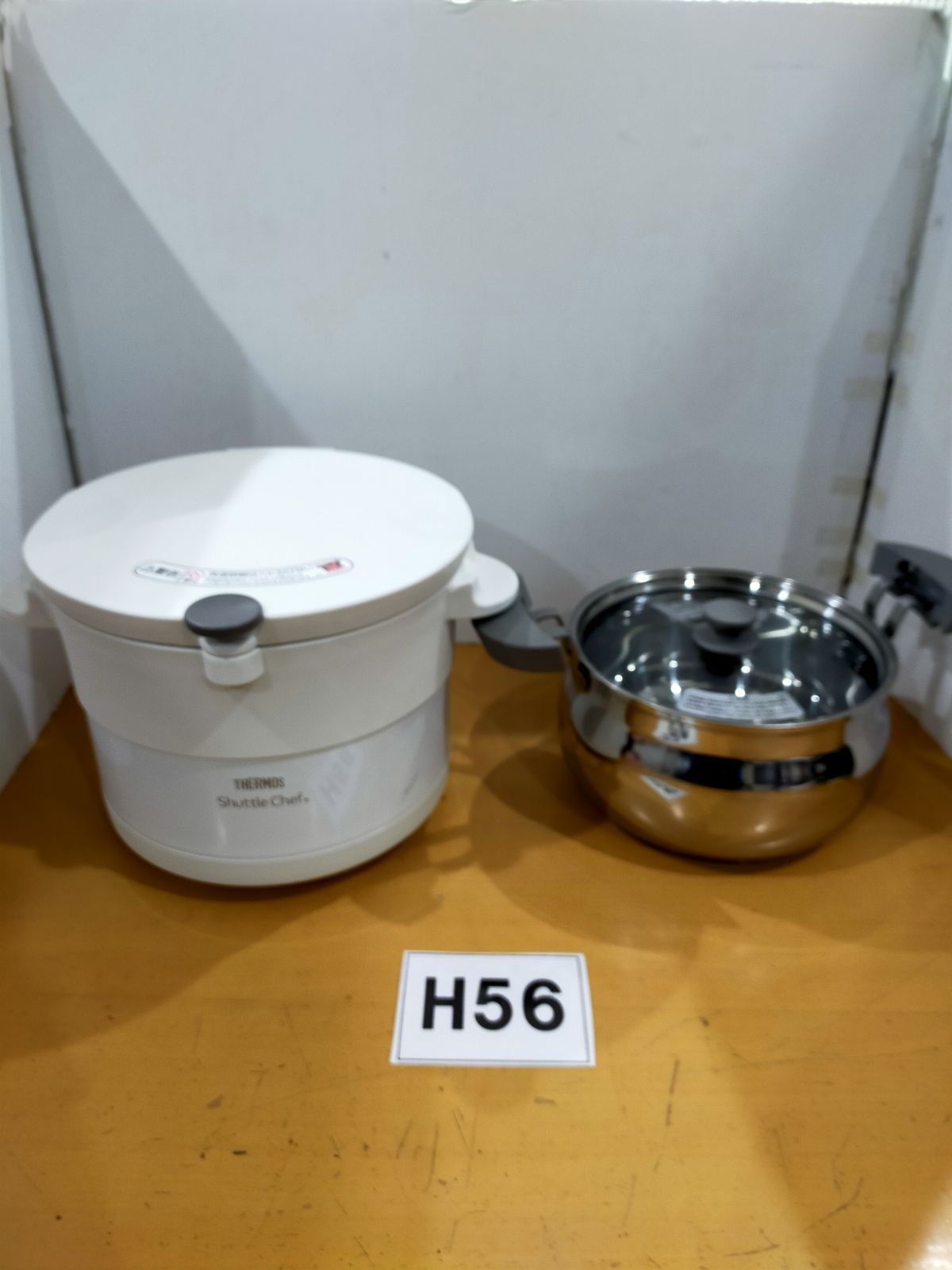 H56 THERMOS Shuttle Chef 保温調理鍋 KBC-3001 - メルカリ