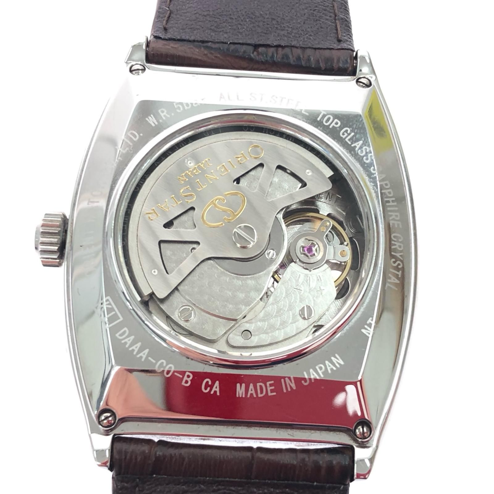 トノーフェイス DAAA-C0-B