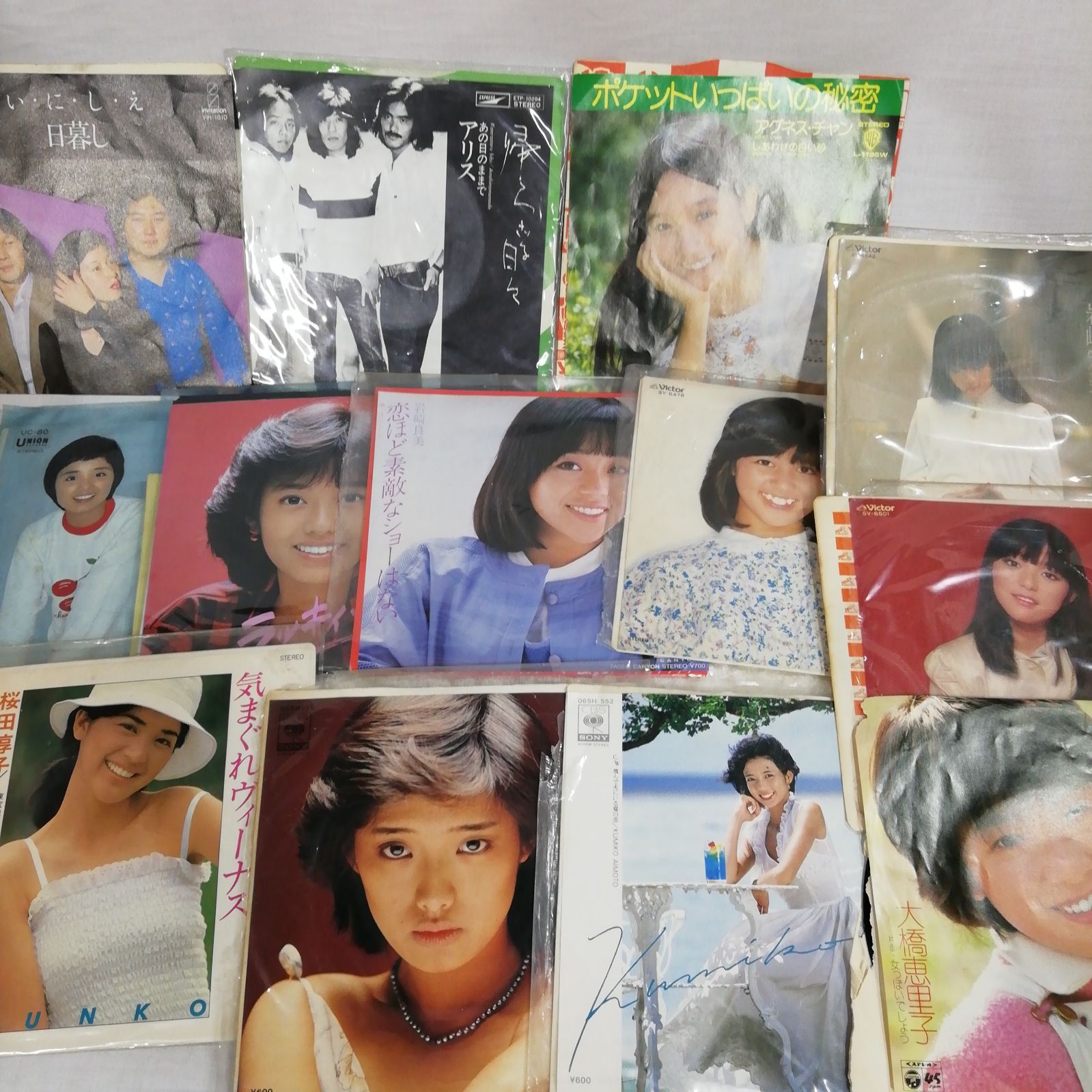 邦楽 レコード シングル EP盤 約150枚 大量 まとめ売り！昭和 レトロ