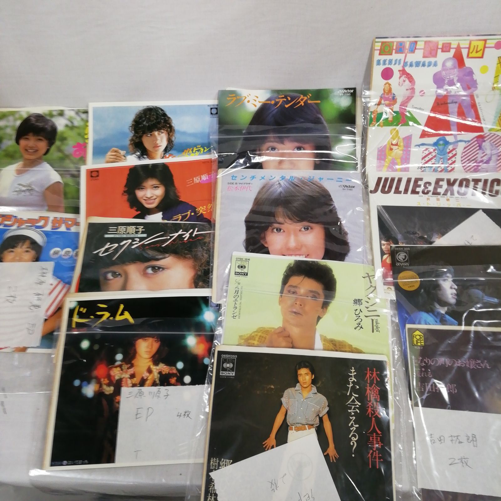 邦楽 レコード シングル EP盤 約150枚 大量 まとめ売り！昭和 レトロ