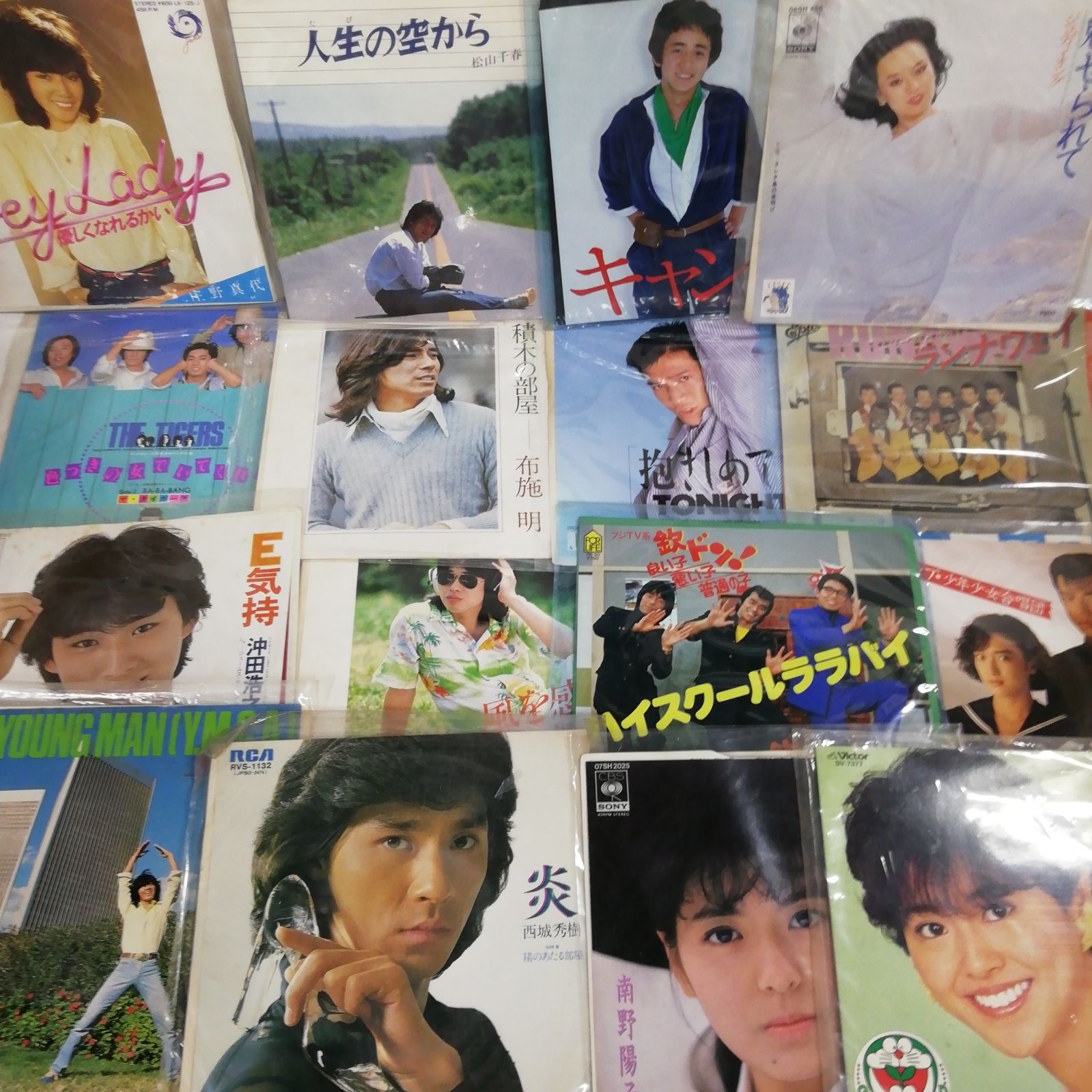 邦楽 レコード シングル EP盤 約150枚 大量 まとめ売り！昭和 レトロ