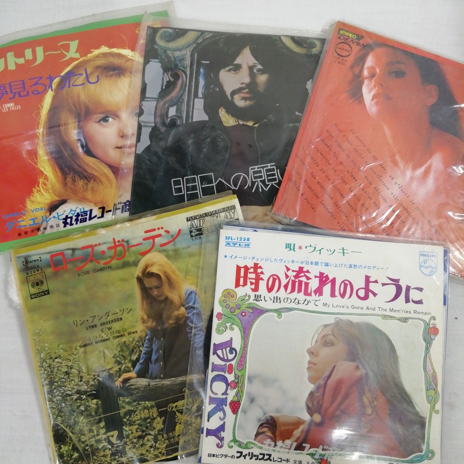 邦楽 レコード シングル EP盤 約150枚 大量 まとめ売り！昭和 レトロ