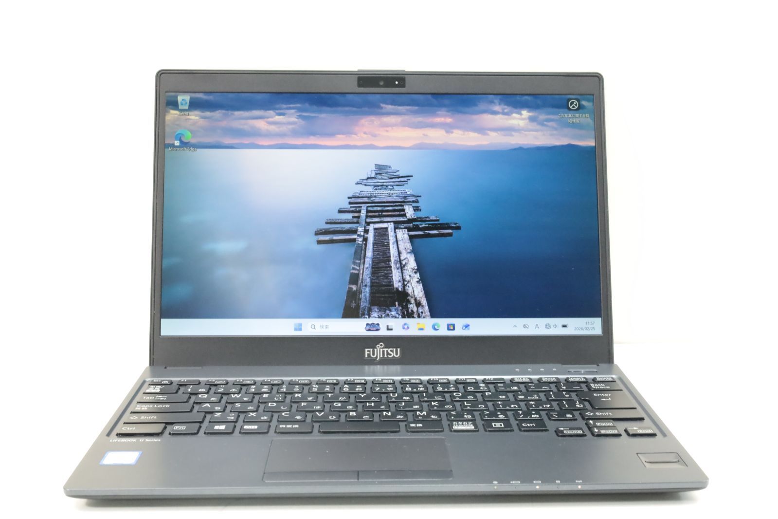 早い者勝ち❣❣極薄✨極軽✨美品【即日発送】 富士通/LIFEBOOKU938/s