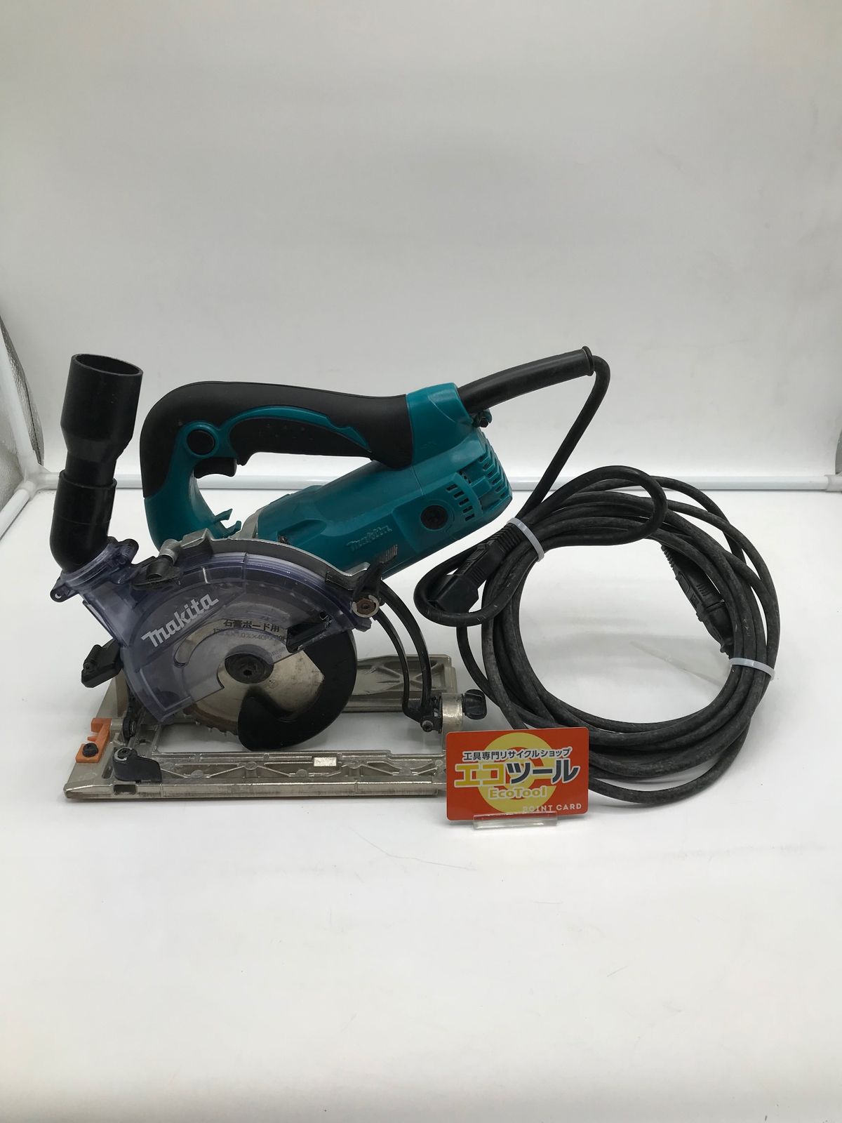 クラフトロボ cc330-20 (今週まで11000円) クラフトロボ cc330-20 (今週まで11000円) 【公式通販】