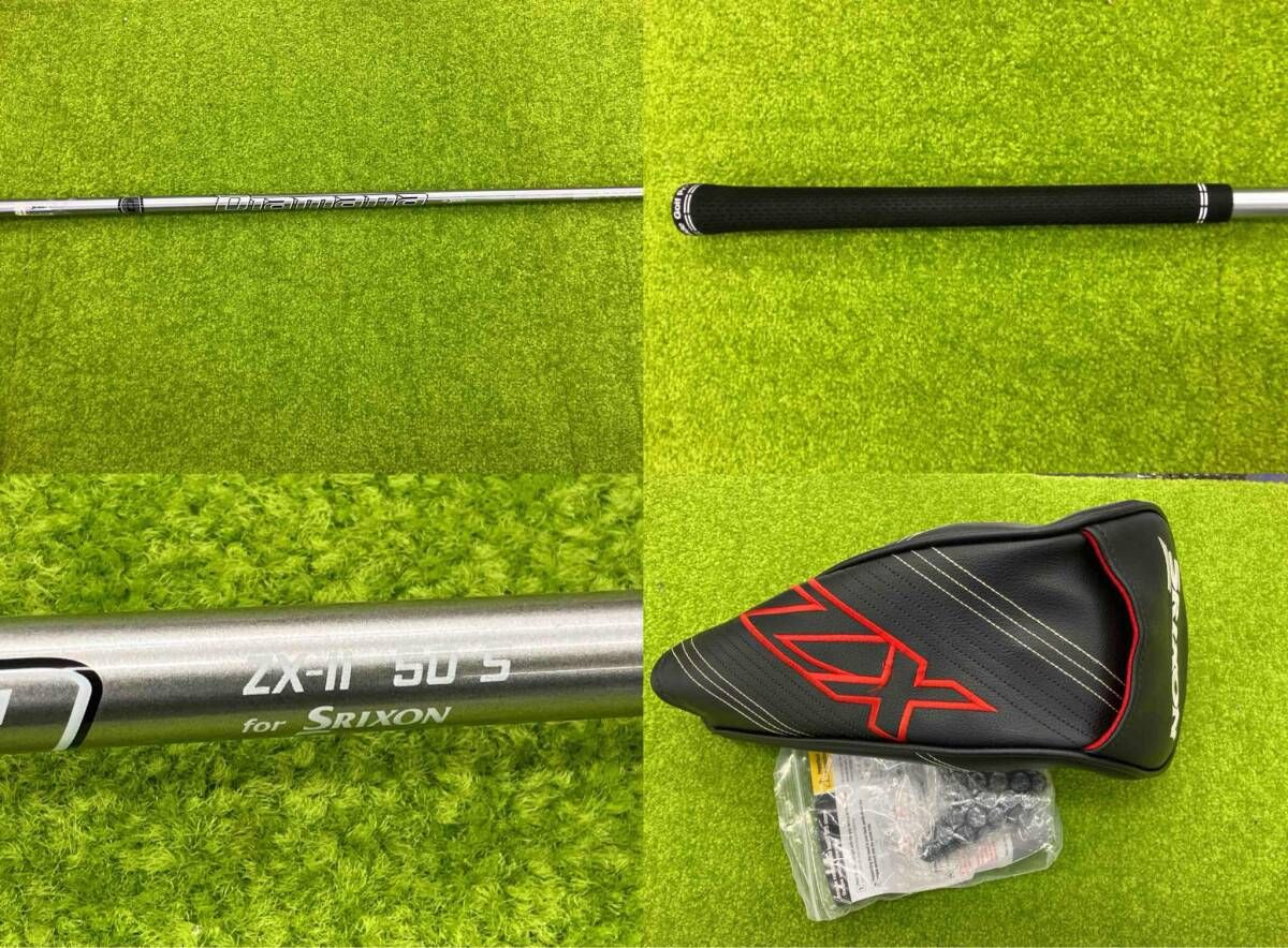 DUNLOP ダンロップ SRIOXN ZX5 ドライバー Diamana ZX-Ⅱ 50 for