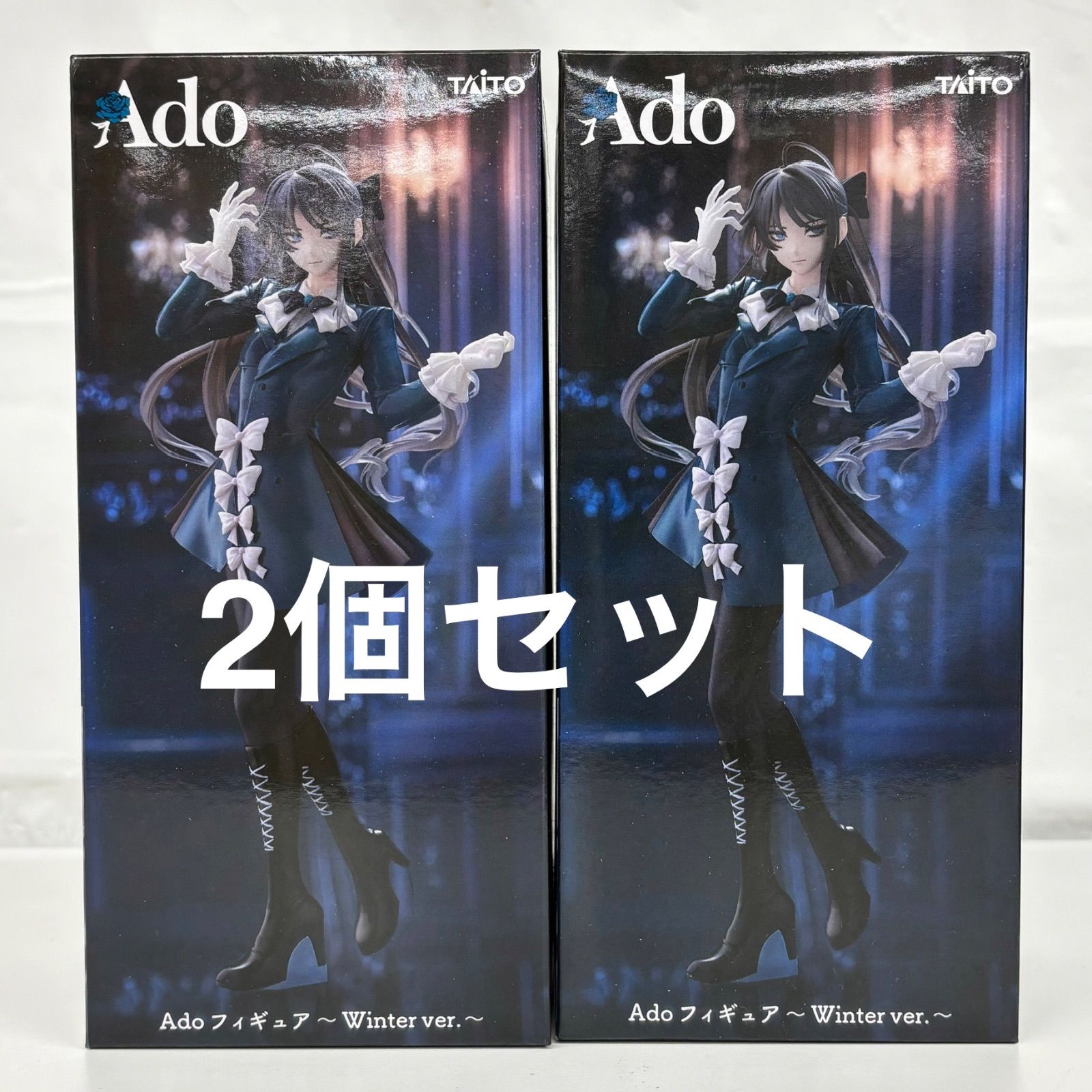 未開封 Ado フィギュア Winter ver. 2個セット LF2910 f107 - メルカリ