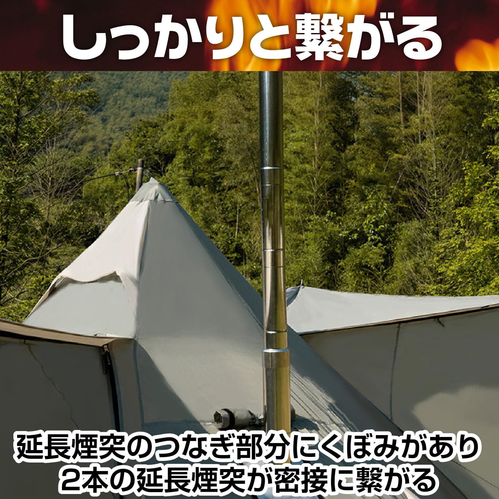 IMPACTオンライン 薪ストーブ 煙突 ステレスパイプ セット キャンプ90 