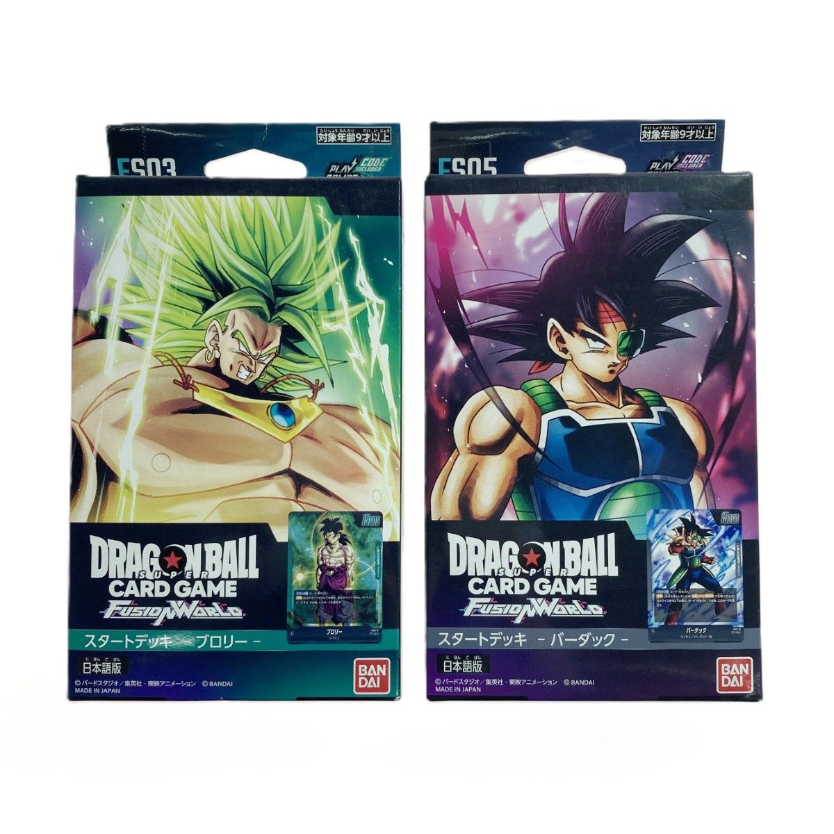 ドラゴンボールスーパーカードゲーム フュージョンワールド スタート