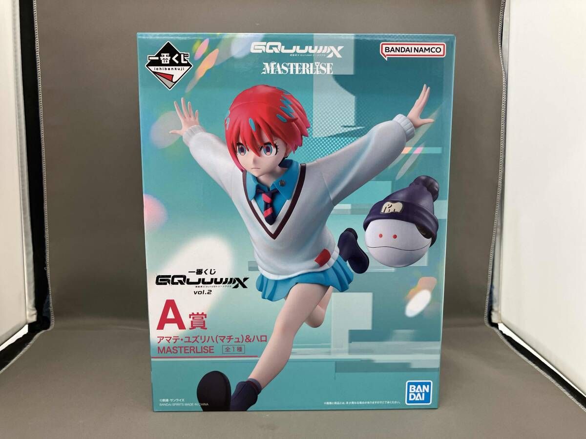 未開封品 A賞 アマテ・ユズリハ(マチュ)&ハロ MASTERLISE 一番くじ