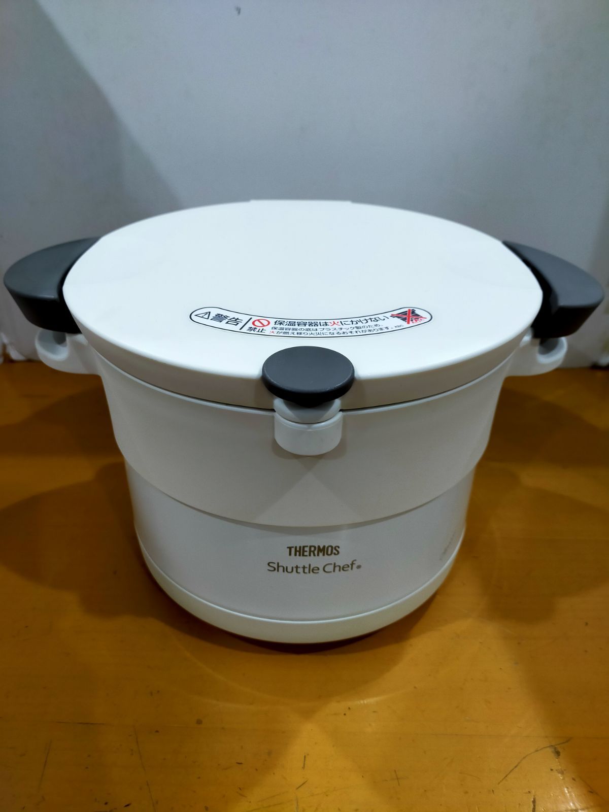 H56 THERMOS Shuttle Chef 保温調理鍋 KBC-3001 - メルカリ