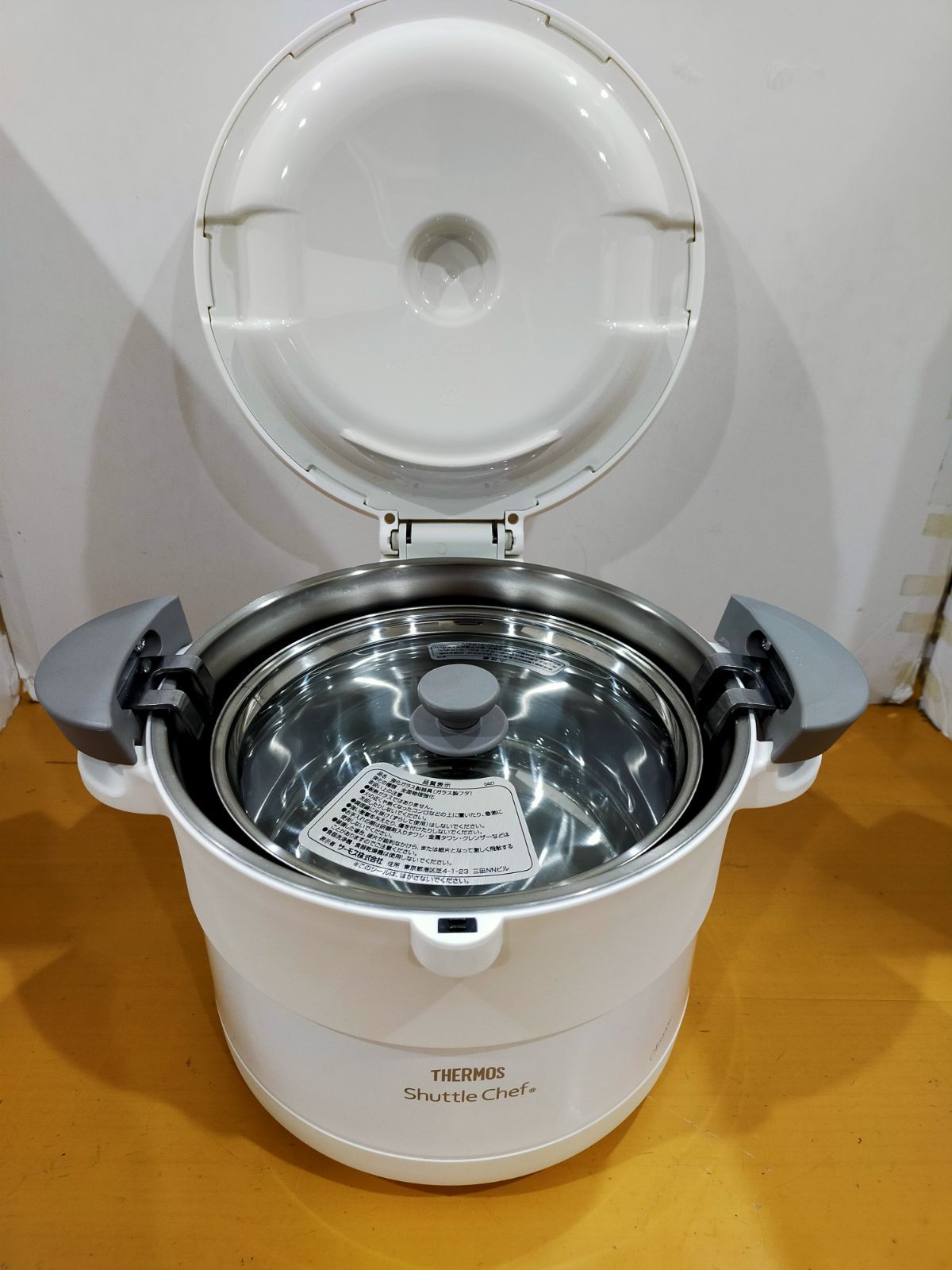H56 THERMOS Shuttle Chef 保温調理鍋 KBC-3001 - メルカリ