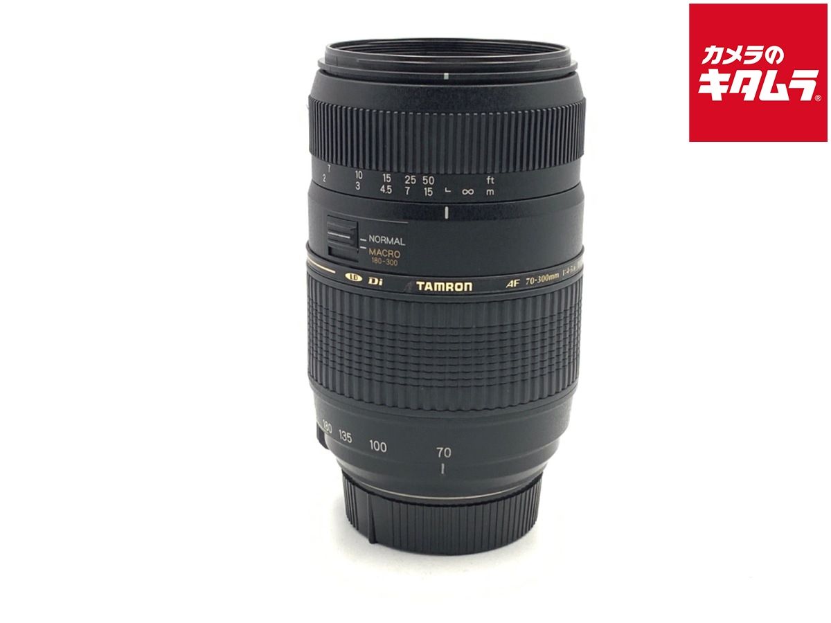 並品】 タムロン AF 70-300mm F/4-5.6 Di(Model A17N II)ニコン用