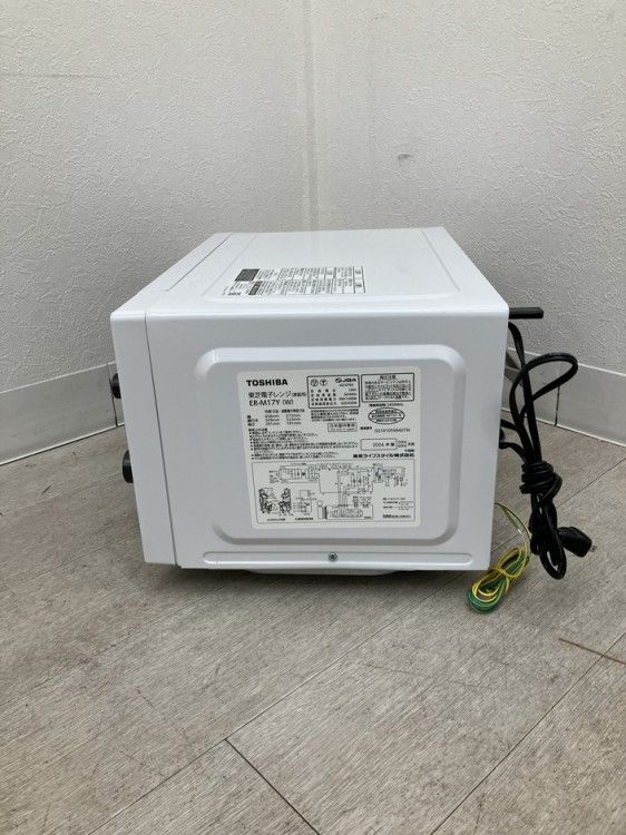 中古品】東芝 ER-M17Y 電子レンジ ER-M17Y ホワイト - メルカリ