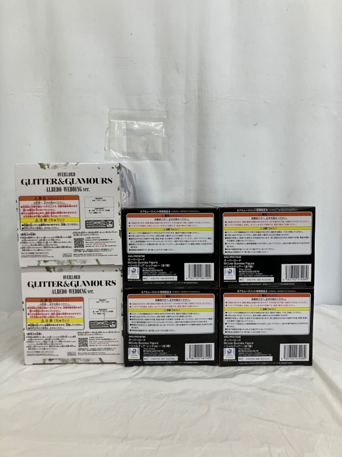 未開封 オーバーロード フィギュア アルベド シャルティア まとめ 3種