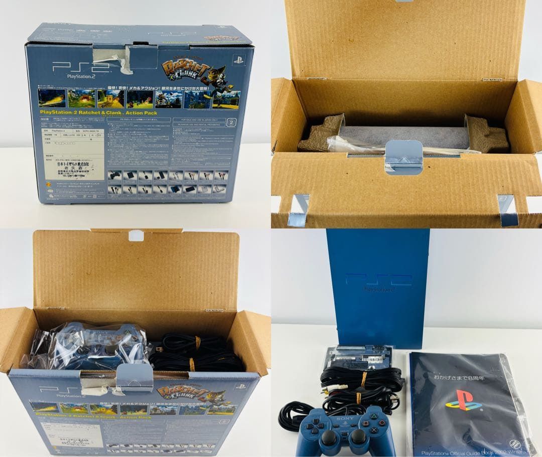 極美品 PS2 SCPH-39000 TBトイザらス限定 本体 プレステ2 - メルカリ