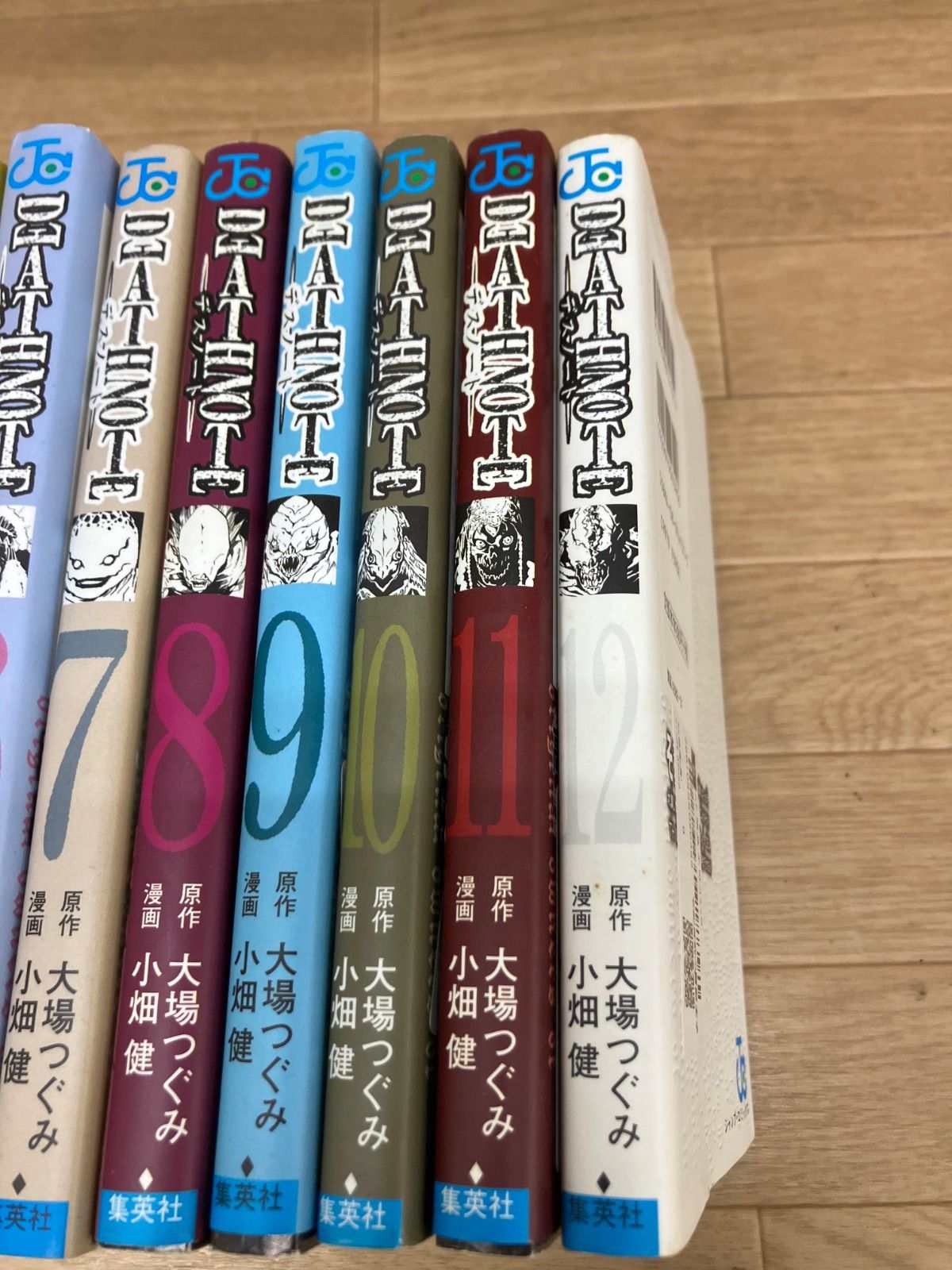 ☆ デスノート DEATH NOTE 1~12巻 コミック全巻セット《HY25B》 - メルカリ