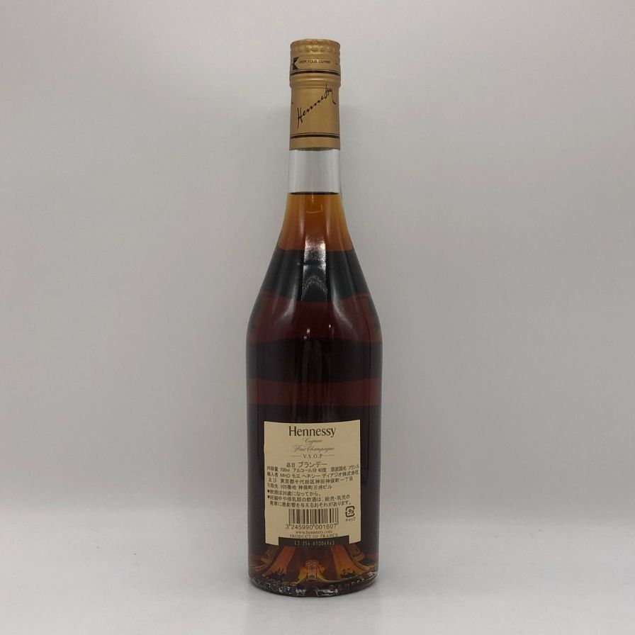 ヘネシー VSOP スリムボトル 700ml 40%【U1】 - メルカリ