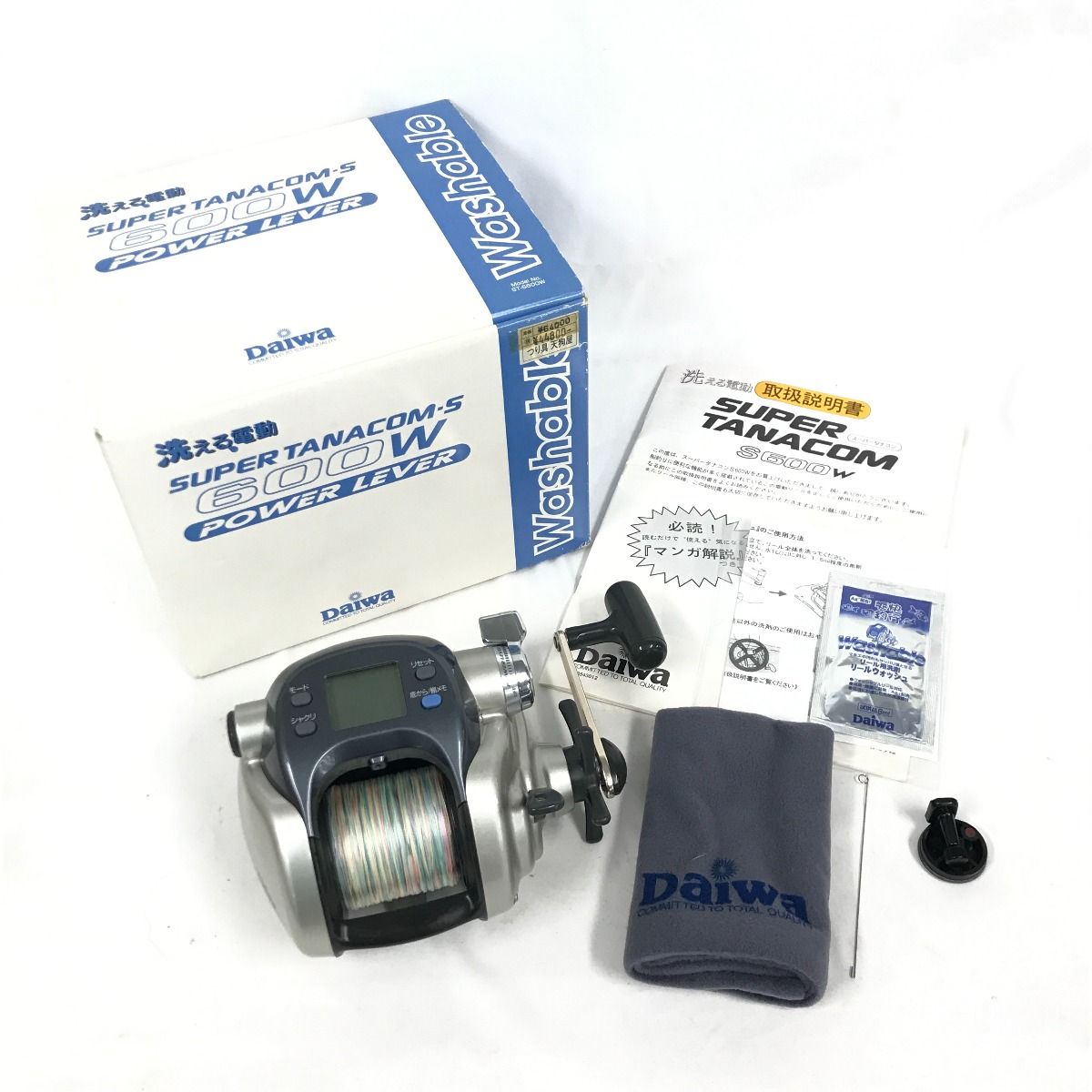 DAIWA ダイワ スーパータナコンS 電動リール Daiwa super tanacom-s